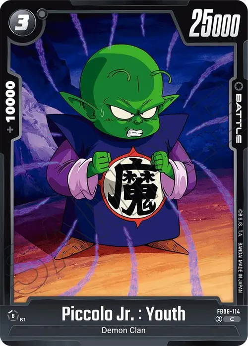 Piccolo Jr. : Youth card art