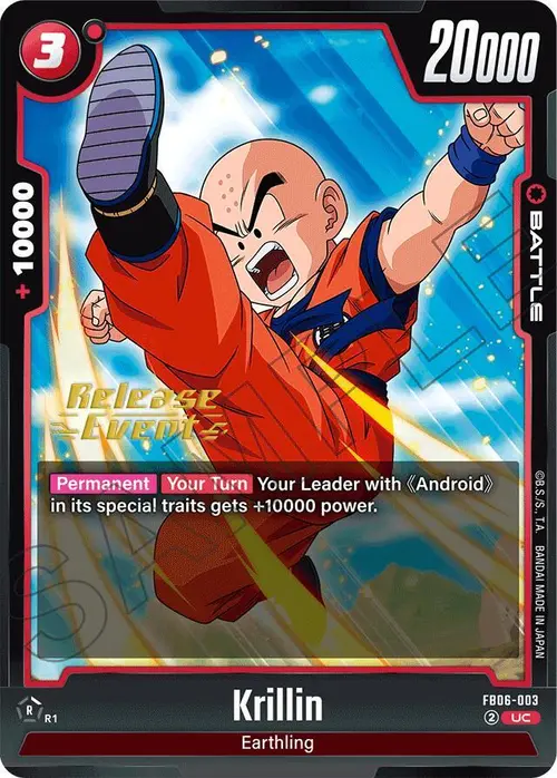 Krillin card art