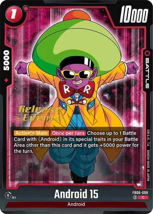 Android 15 card art