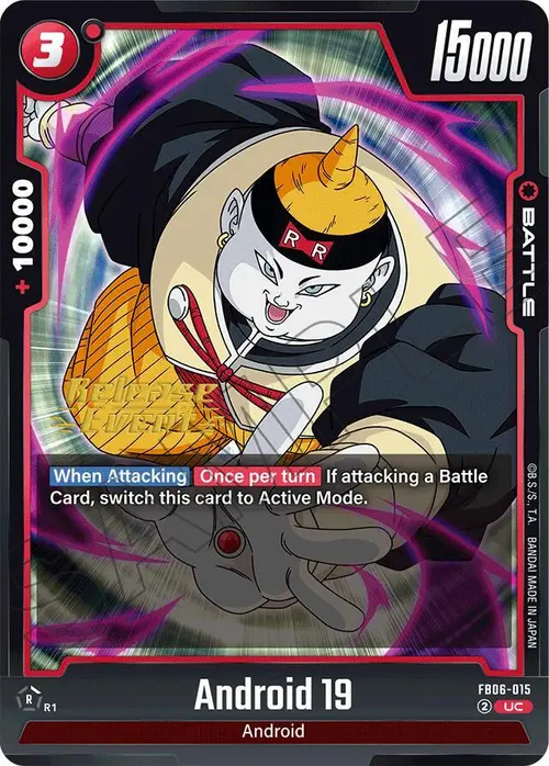 Android 19 card art