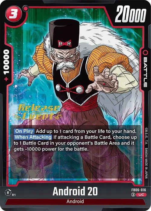 Android 20 card art