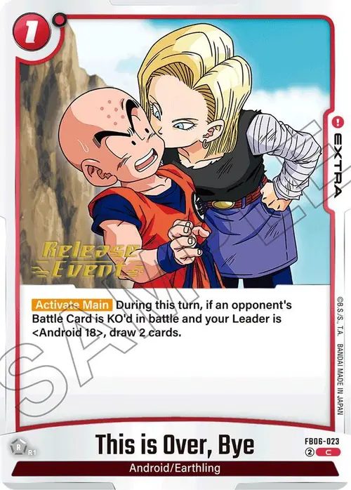 This is Over, Bye card art
