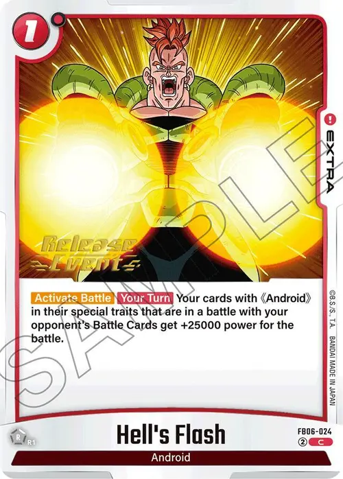 Hell's Flash card art