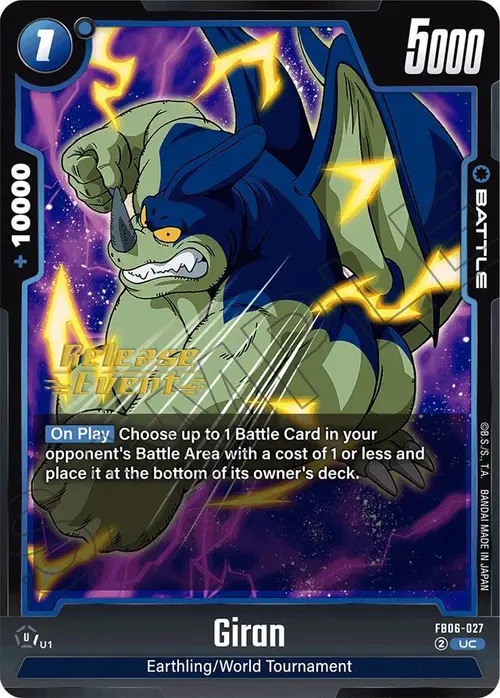 Giran card art