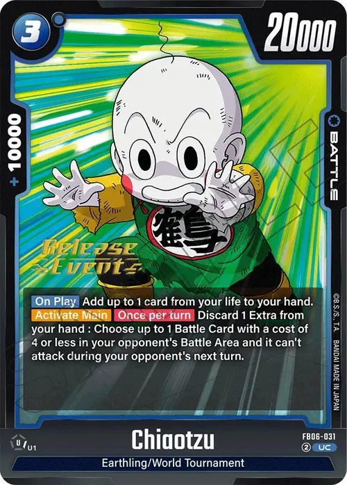 Chiaotzu card art