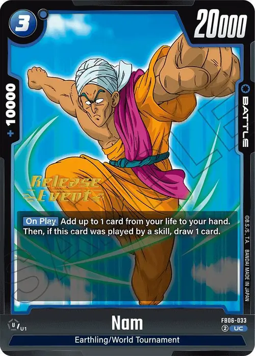 Nam card art