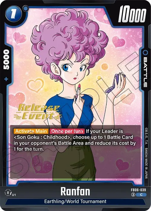 Ranfan card art