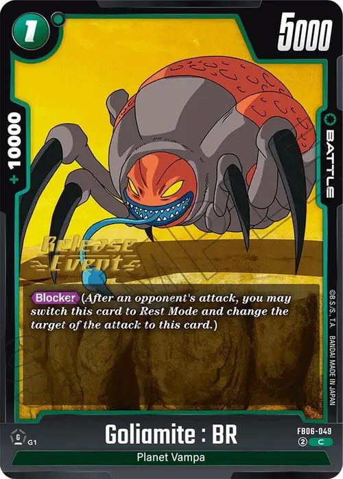 Goliamite : BR card art