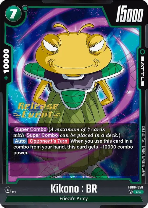 Kikono : BR card art