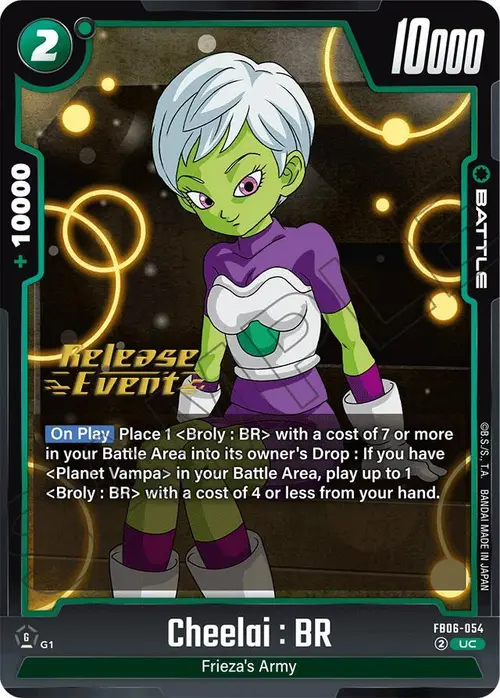 Cheelai : BR card art