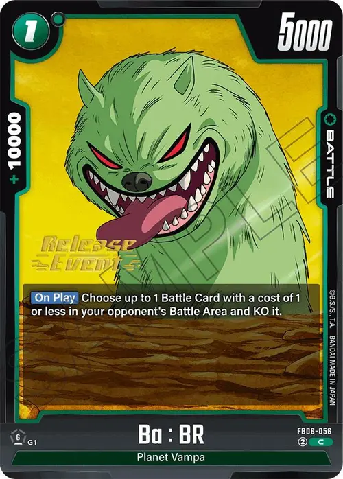 Ba : BR card art