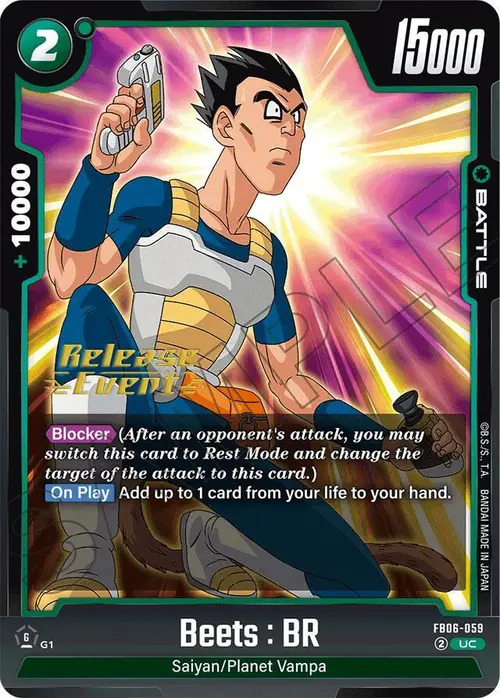 Beets : BR card art