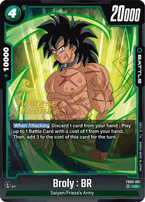 Broly : BR card art