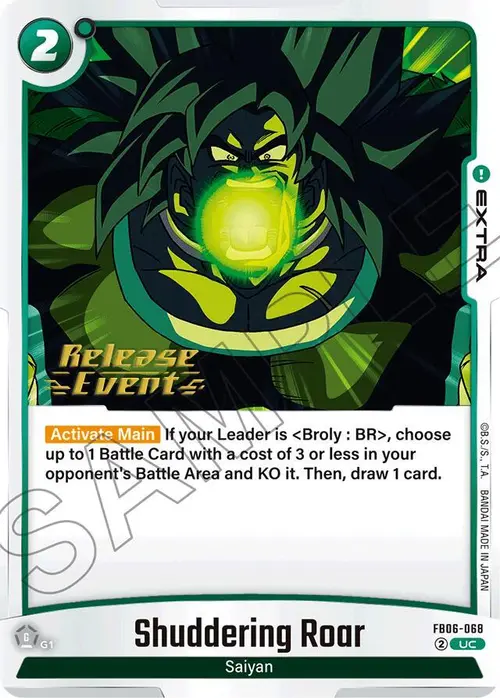 Shuddering Roar card art