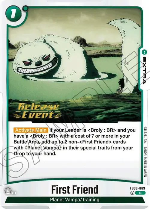 First Friend card art