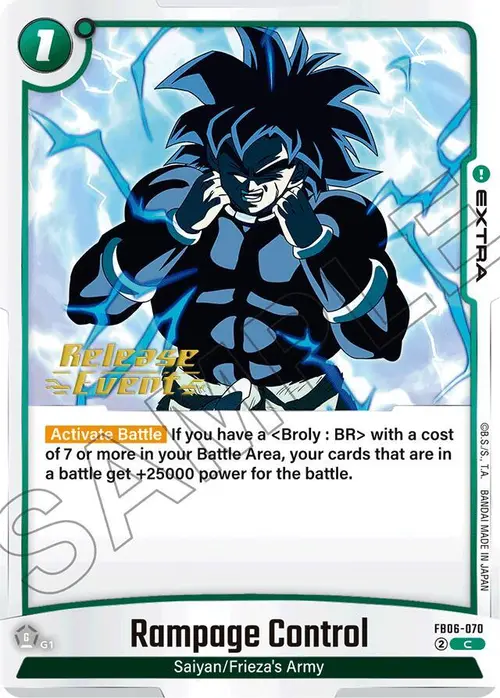 Rampage Control card art