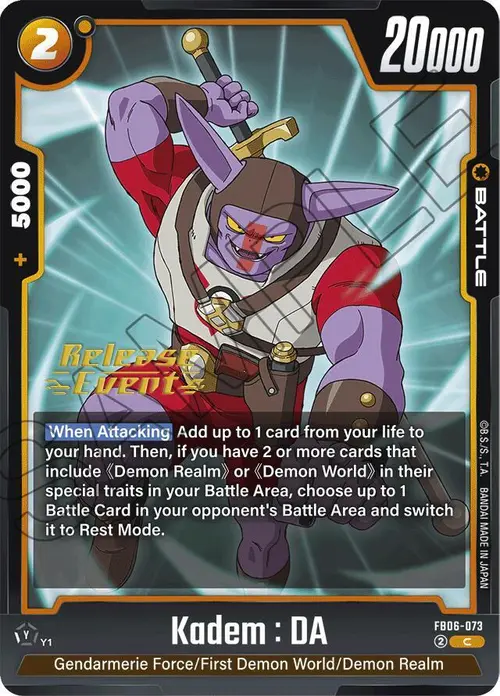 Kadem : DA card art