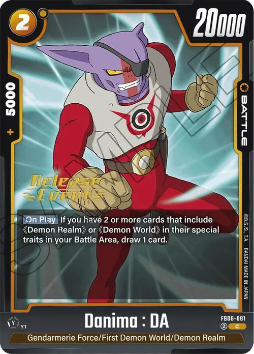 Danima : DA card art