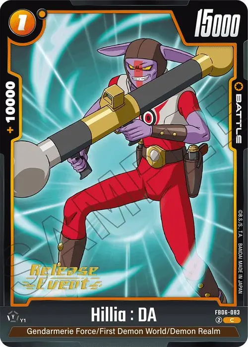 Hillia : DA card art