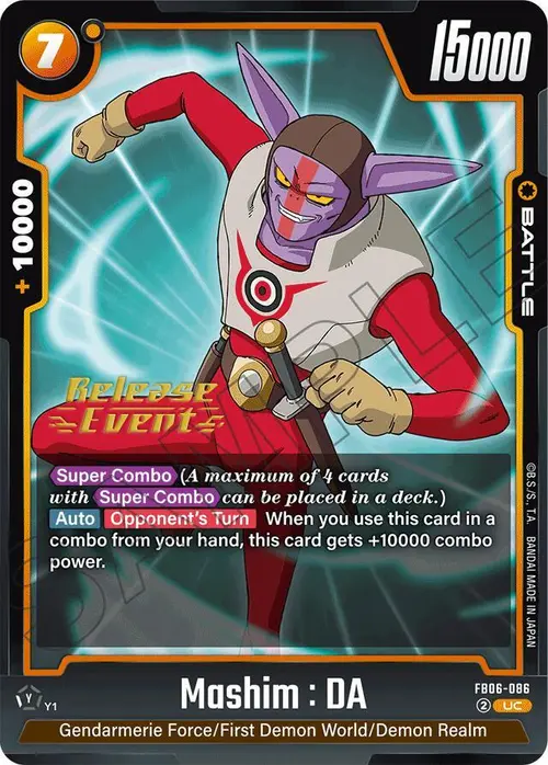 Mashim : DA card art