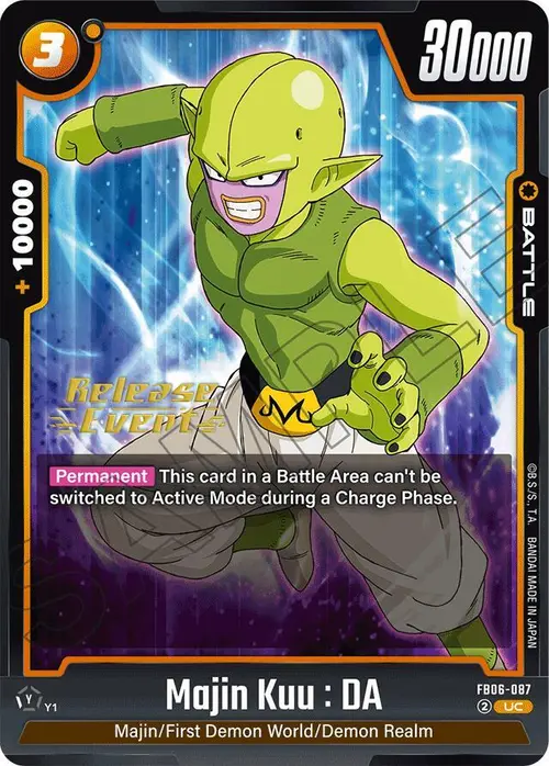 Majin Kuu : DA card art