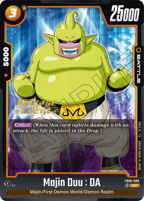 Majin Duu : DA card art