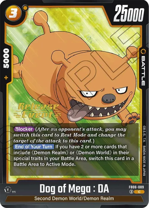 Dog of Mega : DA card art