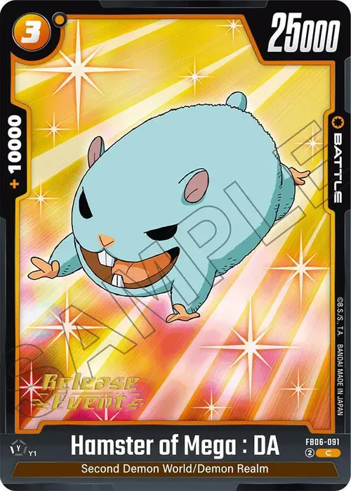 Hamster of Mega : DA card art