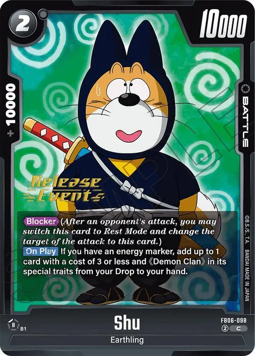 Shu card art