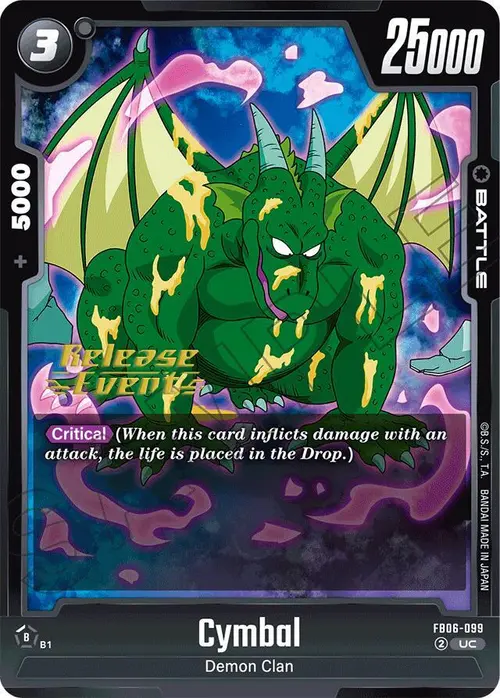 Cymbal card art