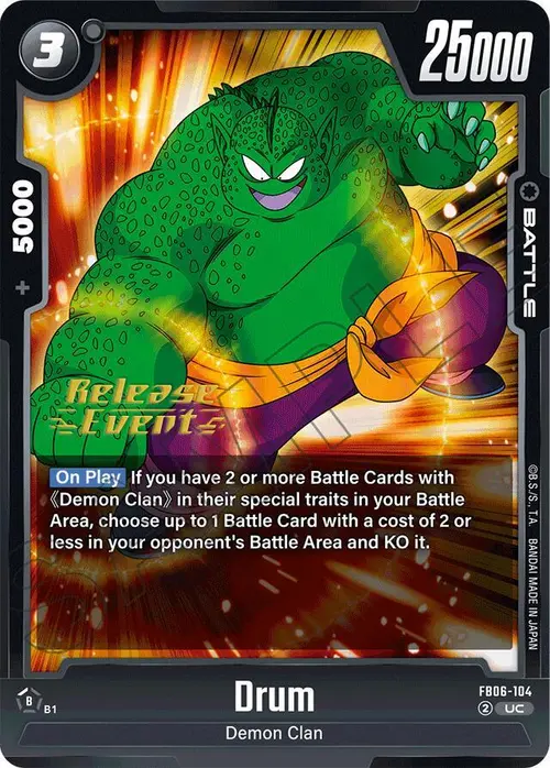 Drum card art