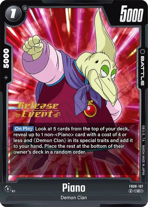 Piano card art