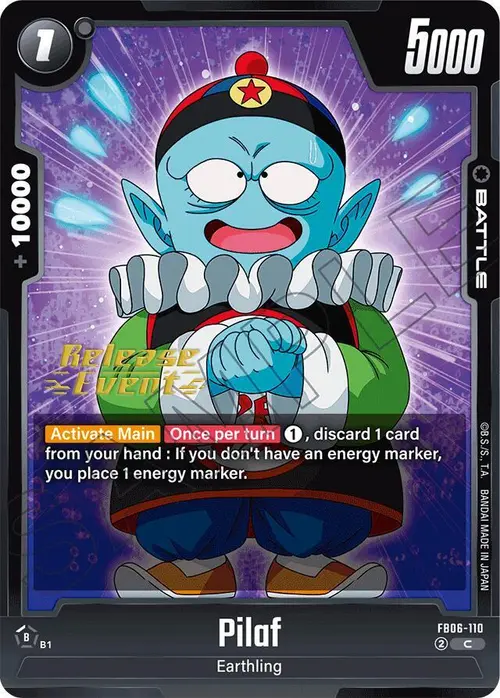 Pilaf card art
