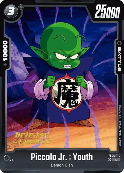 Piccolo Jr. : Youth card art