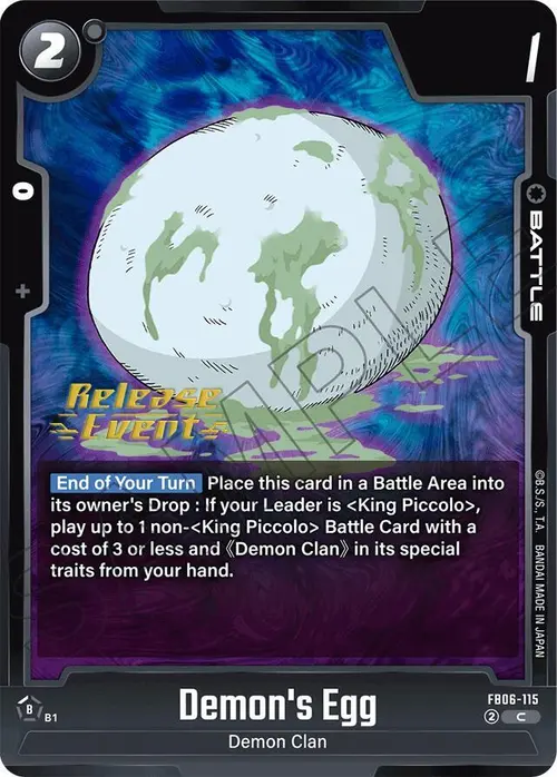 Demon's Egg card art