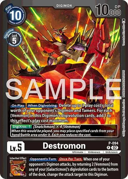 Destromon - P-094 card art