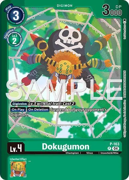 Dokugumon card art