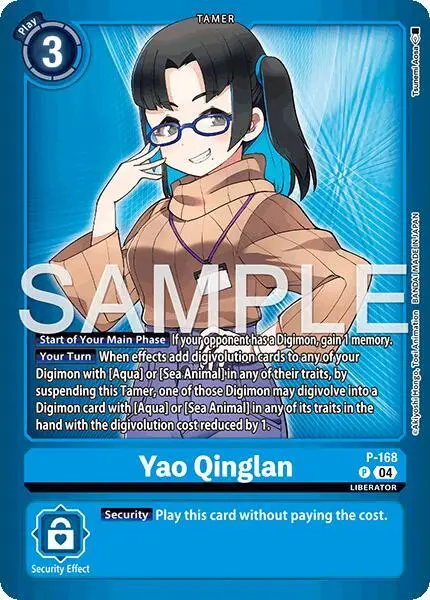 Yao Qinglan card art