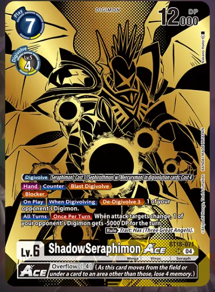 ShadowSeraphimon ACE (Tamer's Evolution Box -Rise of Digimon-) card art