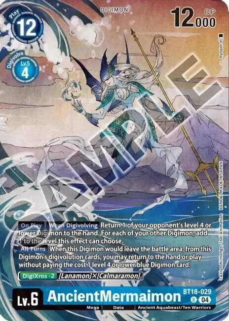 AncientMermaimon (Tamer's Selection Box Ver. Championship 2024) card art