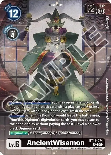 AncientWisemon (Tamer's Selection Box Ver. Championship 2024) card art