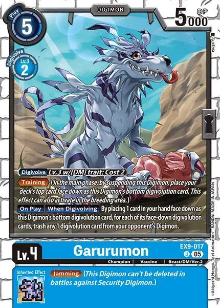 Garurumon card art