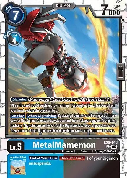 MetalMamemon card art