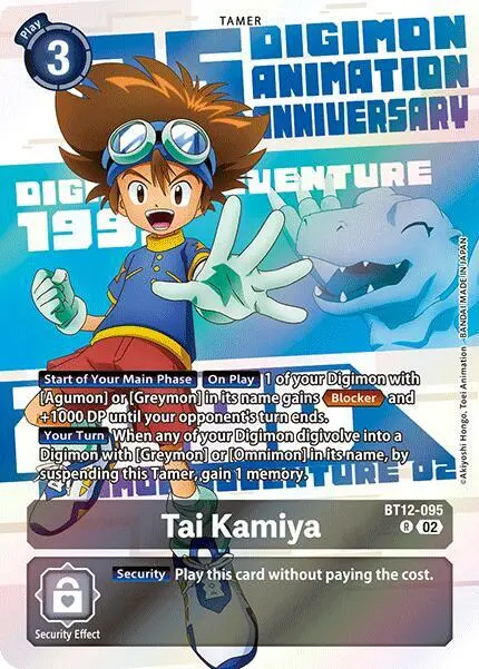 Tai Kamiya (Digimon Animation Series 25th Anniversary Set) card art
