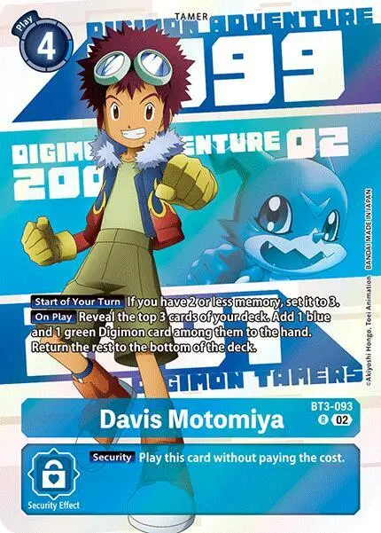 Davis Motomiya (Digimon Animation Series 25th Anniversary Set) card art