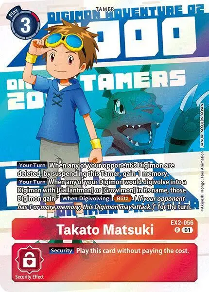 Takato Matsuki (Digimon Animation Series 25th Anniversary Set) card art