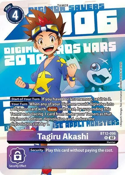 Tagiru Akashi (Digimon Animation Series 25th Anniversary Set) card art