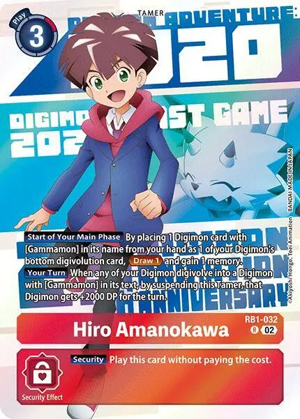 Hiro Amanokawa (Digimon Animation Series 25th Anniversary Set) card art