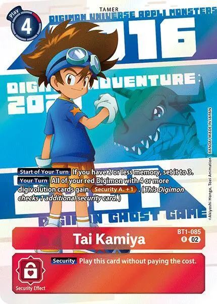 Tai Kamiya - BT1-085 (Digimon Animation Series 25th Anniversary Set) card art