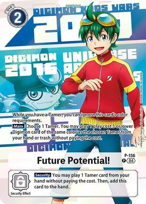 Future Potential! (Digimon Animation Series 25th Anniversary Set) card art